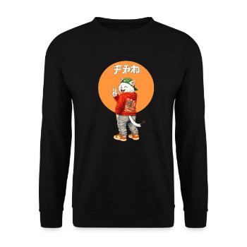Katze-Peace  - Unisex Pullover - Schwarz - Vorne - Alina (178cm) & Michal (187cm)