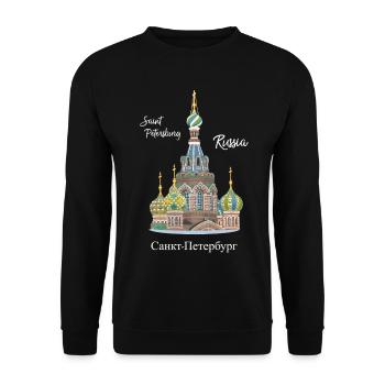 Sankt Petersburg,  Russland, Handzeichnung Kirche - Unisex Pullover - Schwarz - Vorne - Alina (178cm) & Michal (187cm)