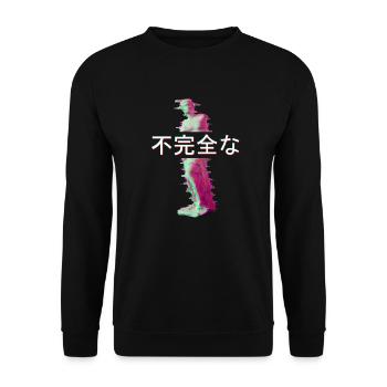 Aesthetic Venus Statue Retro 80s & 90s Glitch Art - Unisex Sweatshirt - black - Front - Alina (178cm) & Michal (187cm)