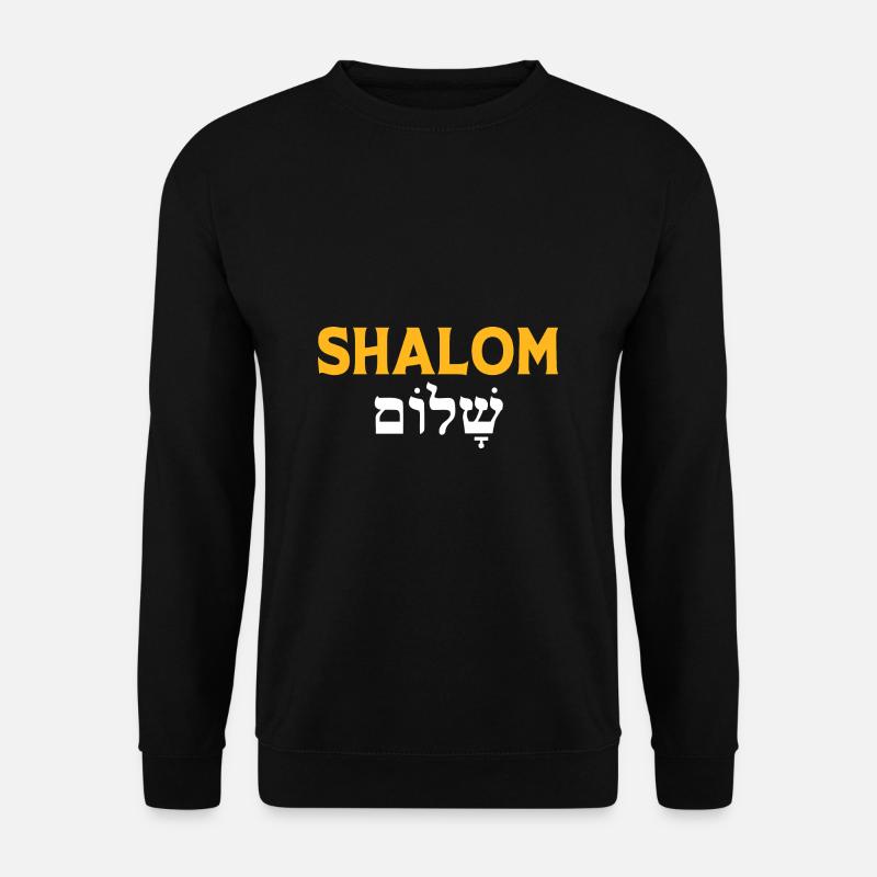 Hanukkah - Unisex Sweatshirt - black