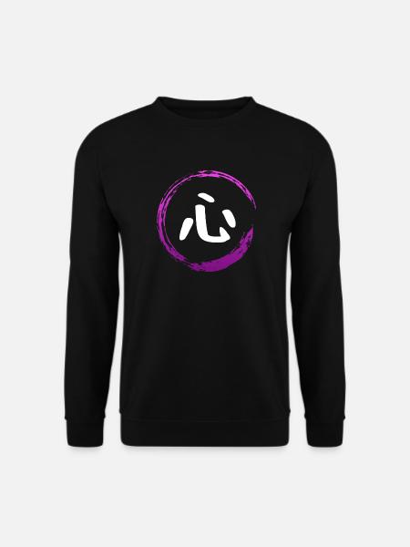 Japanese Kanji Attribute HEART - Anime Shirt - Unisex Sweatshirt - black