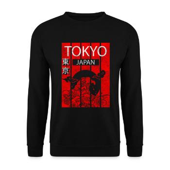 Asien Urlaub Japanisch - Unisex Pullover - Schwarz - Vorne - Alina (178cm) & Michal (187cm)