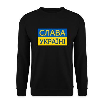 Slava ukraini - Unisex Sweatshirt - black - Front - Alina (178cm) & Michal (187cm)