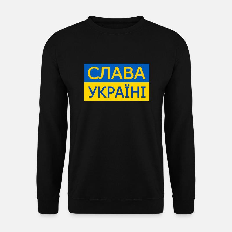 Slava ukraini - Unisex Pullover - Schwarz