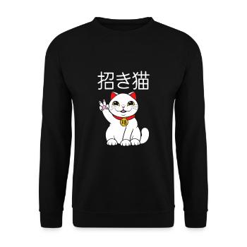 Porte-bonheur Maneki Neko Japon - Sweat-shirt Unisexe - noir - Devant - Alina (178cm) & Michal (187cm)