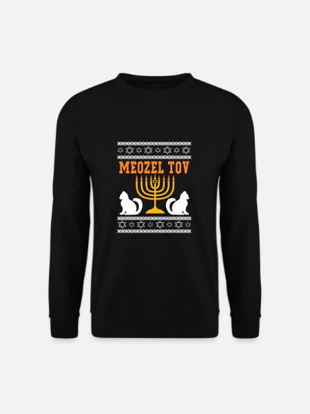 Hanukkah - Unisex Sweatshirt - black