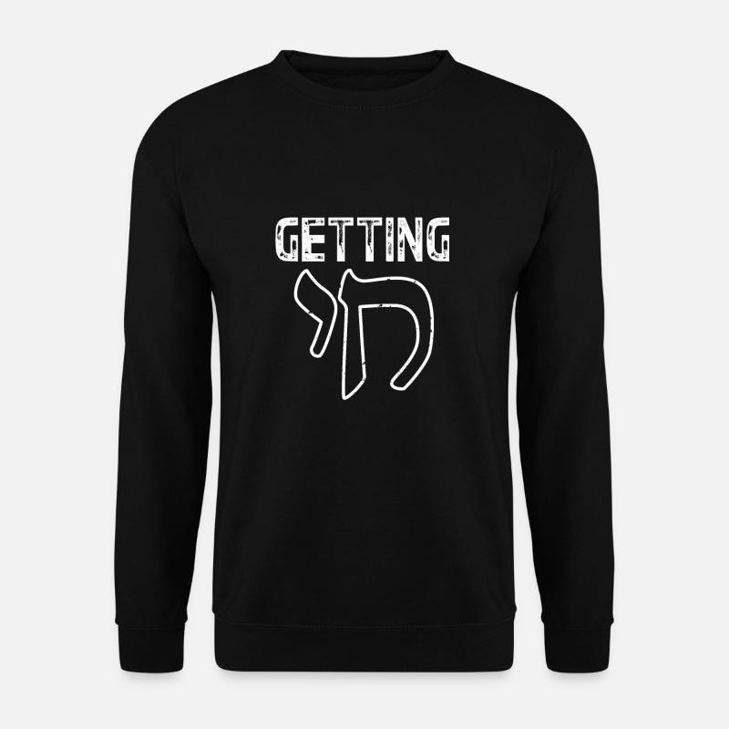 Hanukkah - Unisex Sweatshirt - black