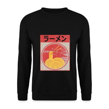 Vintages japanisches Ramen-Anime-Geschenk Retro Ramen - Unisex Pullover - Schwarz - Vorne - Alina (178cm) & Michal (187cm)