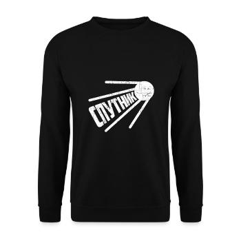 Spoutnik Satellite russe Russie Proverbe Soviet - Sweat-shirt Unisexe - noir - Devant - Alina (178cm) & Michal (187cm)