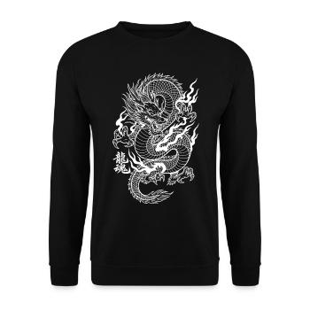 Traditioneller asiatischer Drache einfarbig  - Unisex Pullover - Schwarz - Vorne - Alina (178cm) & Michal (187cm)