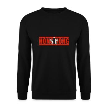Hong Kong - Unisex Sweatshirt - black - Front - Alina (178cm) & Michal (187cm)