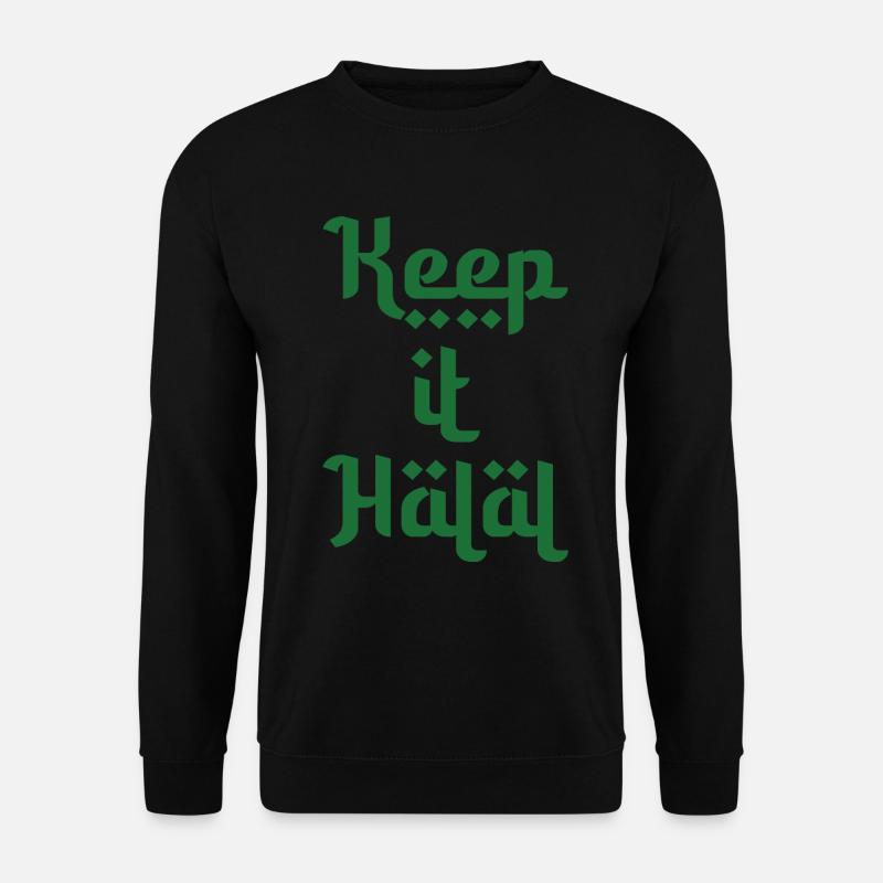 keep it halal gift idea - Unisex Sweatshirt - black