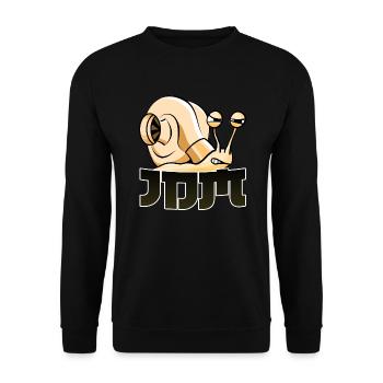 JDM Schnecke | Japan | Tuning | Turbolader - Unisex Pullover - Schwarz - Vorne - Alina (178cm) & Michal (187cm)