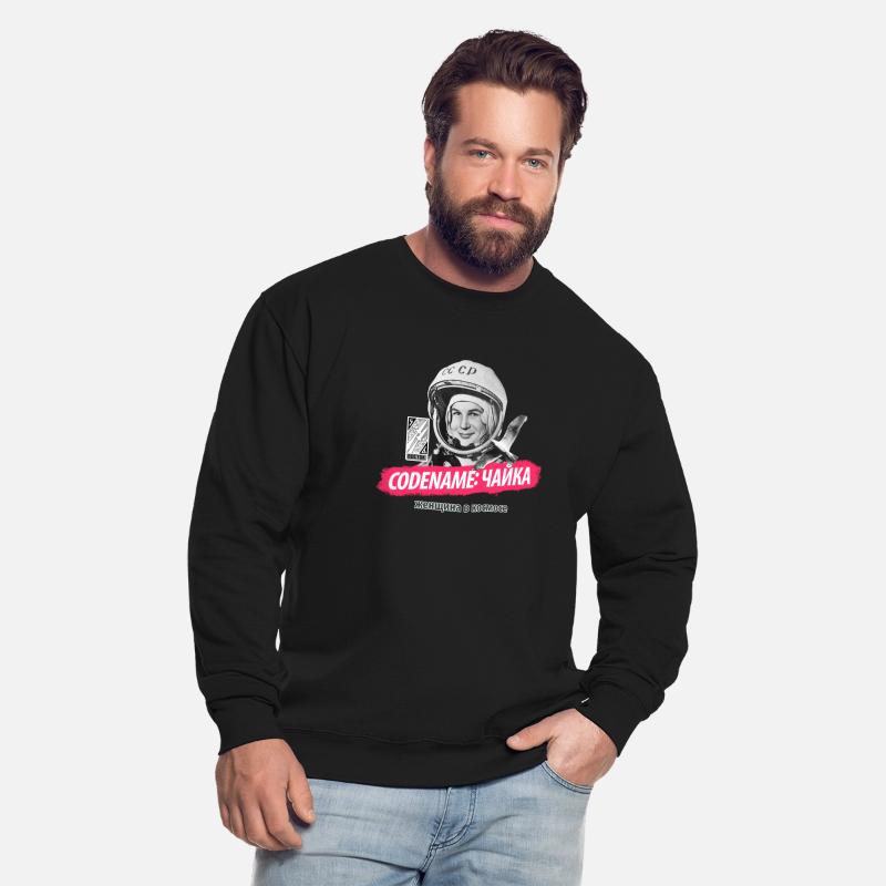 Unisex Pullover