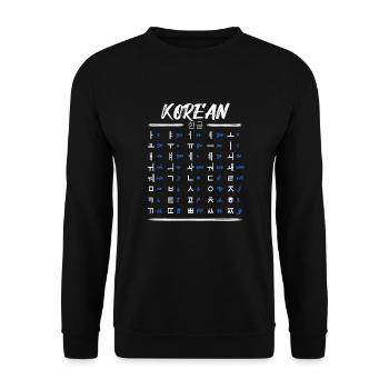 Apprenez les caractères du Hangul coréen - Sweat-shirt Unisexe - noir - Devant - Alina (178cm) & Michal (187cm)