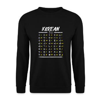 Apprenez les caractères du Hangul coréen - Sweat-shirt Unisexe - noir - Devant - Alina (178cm) & Michal (187cm)