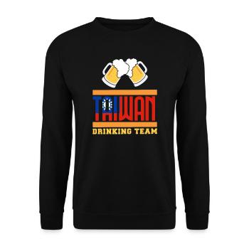 Taiwan - Unisex Sweatshirt - black - Front - Alina (178cm) & Michal (187cm)