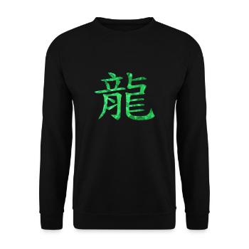 Dragon chinois - Sweat-shirt Unisexe - noir - Devant - Alina (178cm) & Michal (187cm)