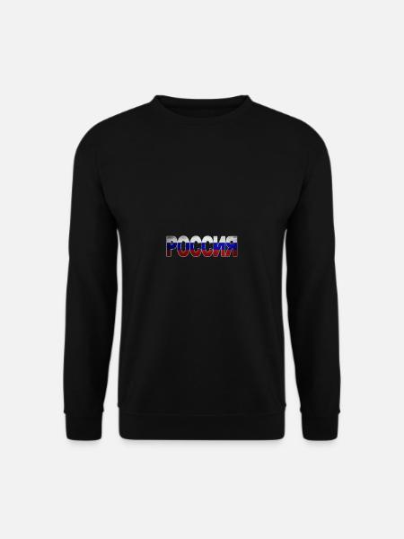 Russia - Sweat-shirt Unisexe - noir