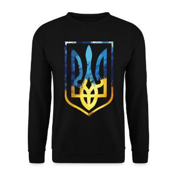 Armoiries de l’Ukraine Drapeau ukrainien Trysub Cadeau - Sweat-shirt Unisexe - noir - Devant - Alina (178cm) & Michal (187cm)