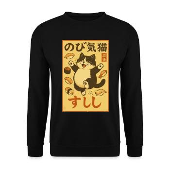Sushi, Cat, Kawaii, Harajuku, Japanese Art - Unisex Sweatshirt - black - Front - Alina (178cm) & Michal (187cm)