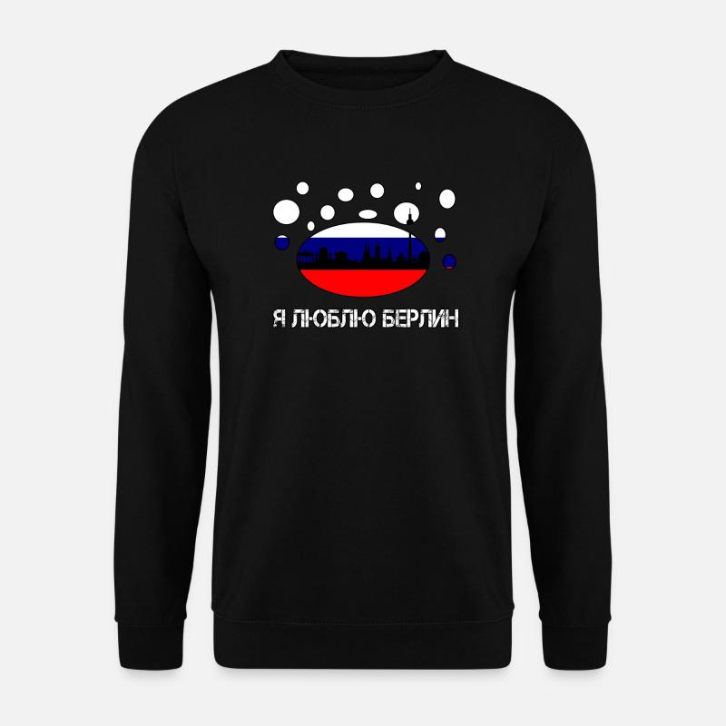 J'aime Berlin Russie Russie русский - Sweat-shirt Unisexe - noir