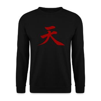 heaven kanji fighter - Unisex Sweatshirt - black - Front - Alina (178cm) & Michal (187cm)