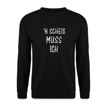N fuck I have to - Unisex Sweatshirt - black - Front - Alina (178cm) & Michal (187cm)