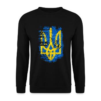 Ukraine Coat of Arms - Unisex Sweatshirt - black - Front - Alina (178cm) & Michal (187cm)