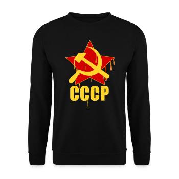 Russia DesignArt Logo - Sweat-shirt Unisexe - noir - Devant - Alina (178cm) & Michal (187cm)