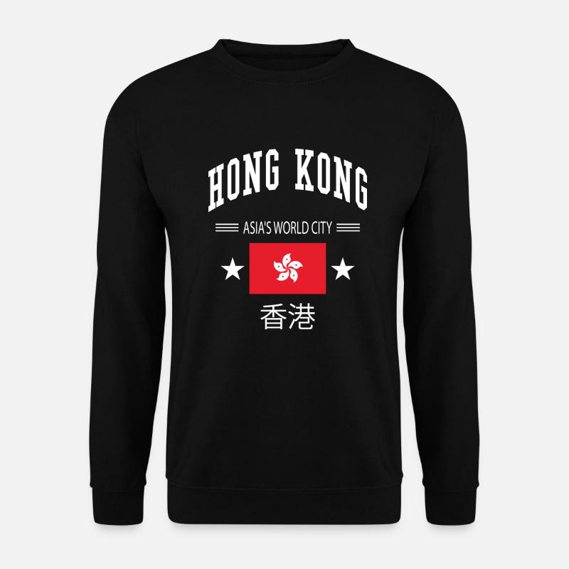 Hongkong - Unisex Pullover - Schwarz