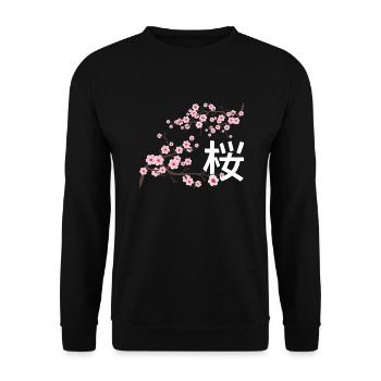 Sakura Japanese Cherry Blossoms - Unisex Sweatshirt - black - Front - Alina (178cm) & Michal (187cm)