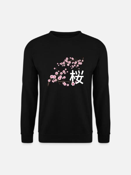 Sakura Japanese Cherry Blossoms - Unisex Sweatshirt - black