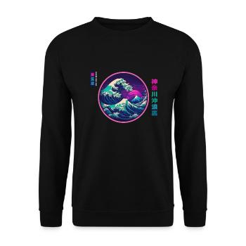 Wave devant Kanagawa Synthwave Vaporwave Aesthetic - Sweat-shirt Unisexe - noir - Devant - Alina (178cm) & Michal (187cm)