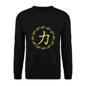 chinesisches schriftzeichen kraft e 277 - Unisex Pullover - Schwarz - Vorne - Alina (178cm) & Michal (187cm)