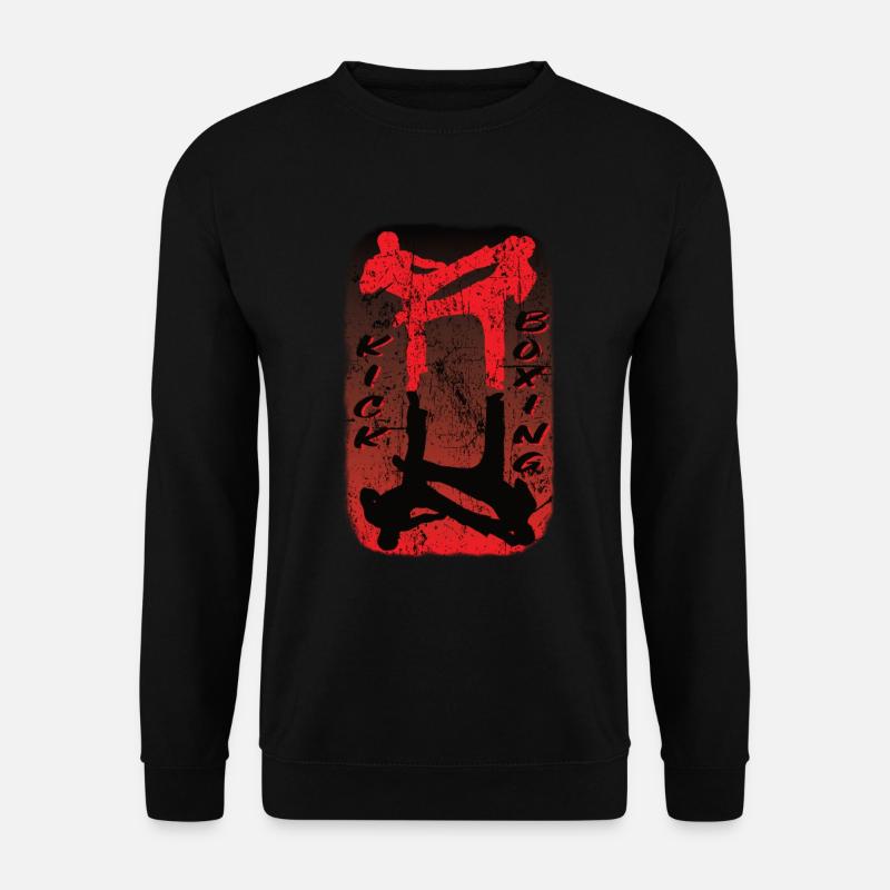 Kickboxen - Unisex Pullover - Schwarz