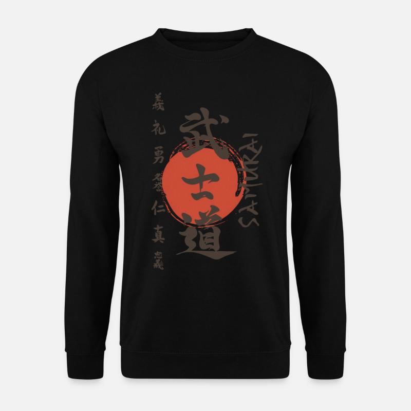 Kanji Samurai - Unisex Sweatshirt - black