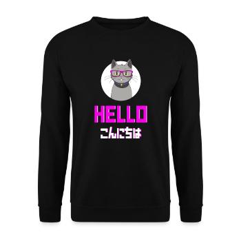Cute Grey Cat with Nerdy Glasses - Anime Shirt - Unisex Sweatshirt - black - Front - Alina (178cm) & Michal (187cm)