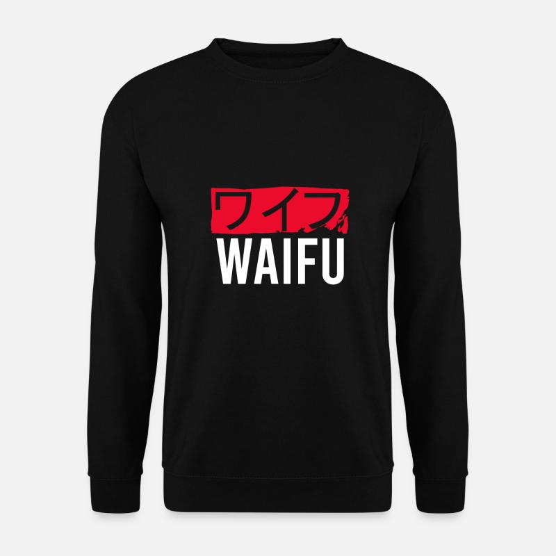 Waifu - Unisex Pullover - Schwarz