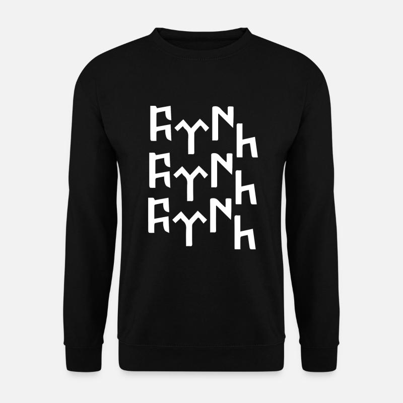 Tuerk - Unisex Pullover - Schwarz