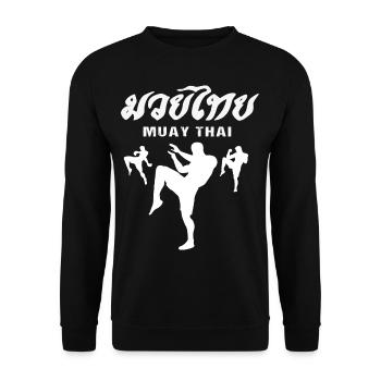 Muay Thai Boxe Kickboxing Kickboxer Kickboxing - Sweat-shirt Unisexe - noir - Devant - Alina (178cm) & Michal (187cm)