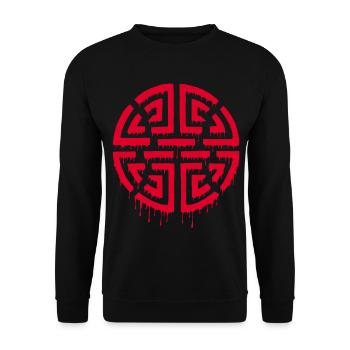 Graffiti eines roten Labyrinths - Unisex Pullover - Schwarz - Vorne - Alina (178cm) & Michal (187cm)