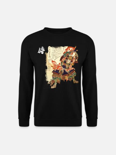 SAMURAI ESTAMP - Sweat-shirt Unisexe - noir
