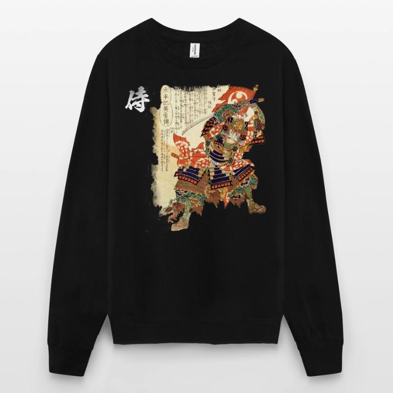 SAMURAI ESTAMP Sweat-shirt Unisexe