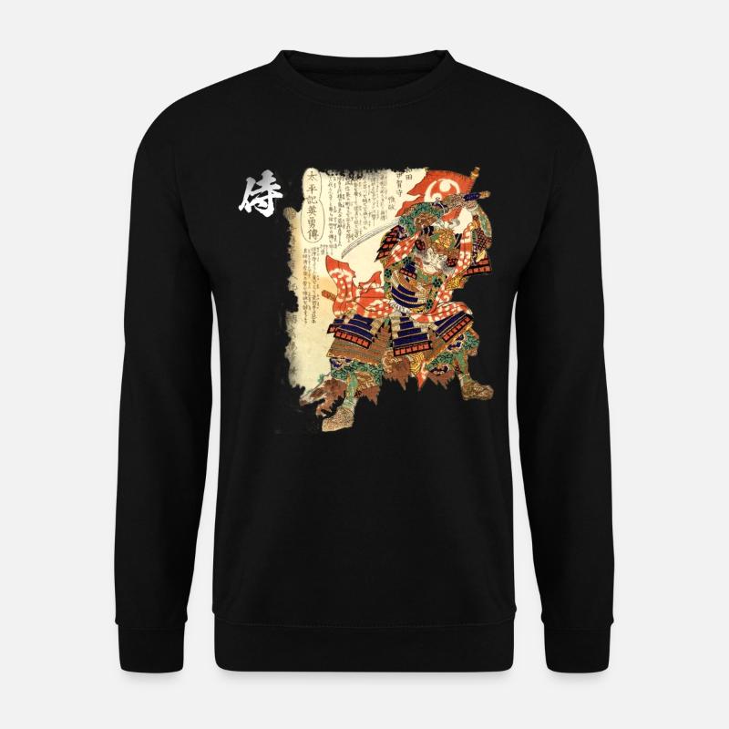 SAMURAI ESTAMP - Sweat-shirt Unisexe - noir