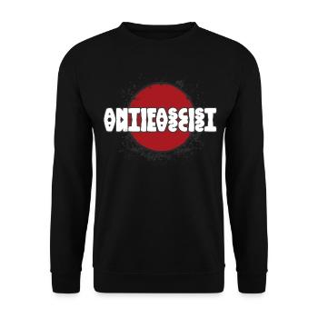 Antifasciste Antifasciste antifasciste - Sweat-shirt Unisexe - noir - Devant - Alina (178cm) & Michal (187cm)