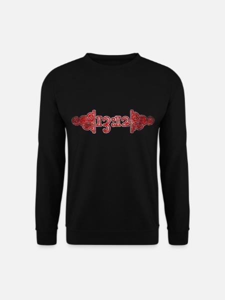ACAB Cops Police - Unisex Sweatshirt - black