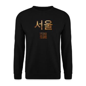 Seoul Korea Südkorea - Gold - Unisex Pullover - Schwarz - Vorne - Alina (178cm) & Michal (187cm)