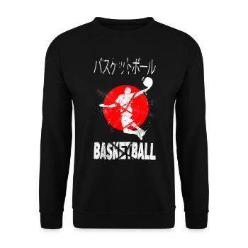 Basketball Japan Japanisch Schrift Schriftzeichen - Unisex Pullover - Schwarz - Vorne - Alina (178cm) & Michal (187cm)