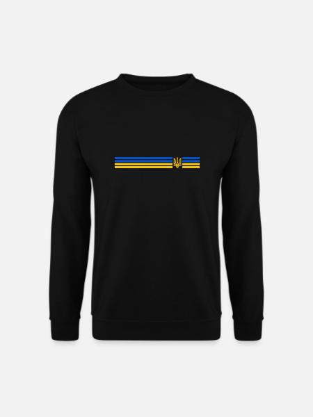 UKRAINE Sporty - Unisex Sweatshirt - black